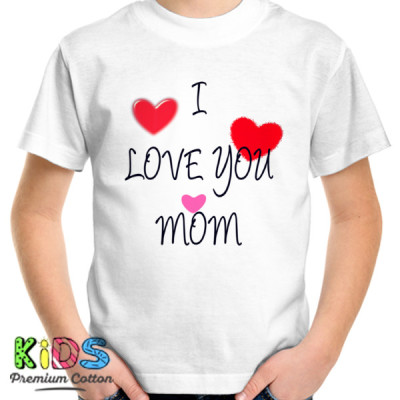Rayakan Hari Ibu Kamu, Dengan Memberikan 11 Kaos Teristimewa Bertemakan Ibu dan Anak ini!